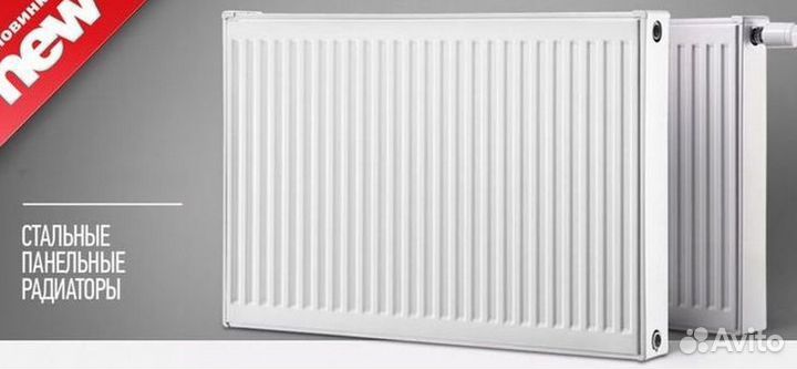 Радиатор панельный стальной