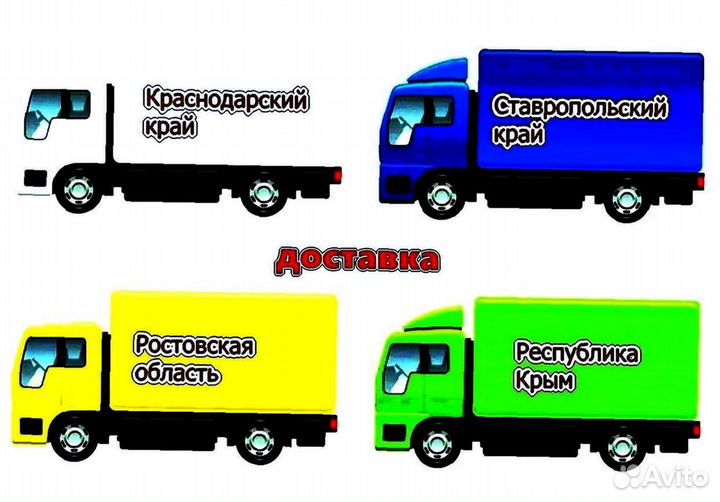 Крышка багажника LADA Vesta универсал