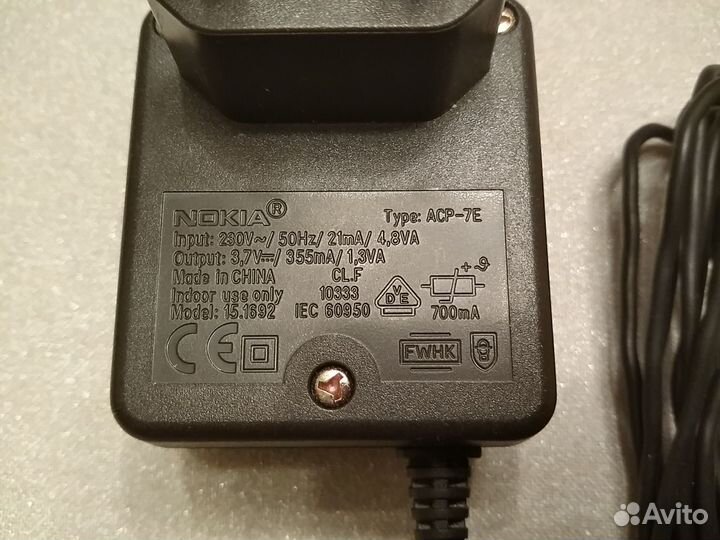 Зарядное устройство для телефонов Nokia 3,7V 355mA