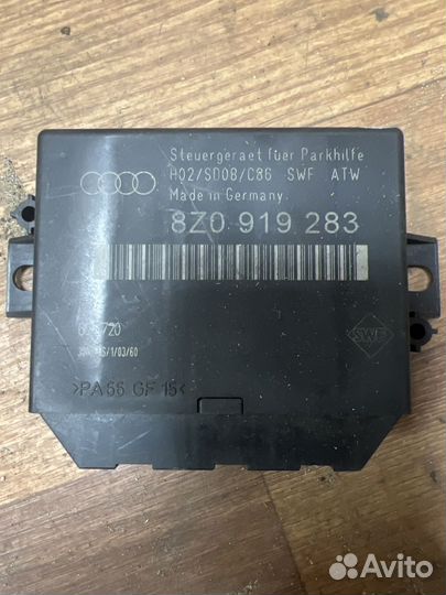 Блок управления парковкой VAG