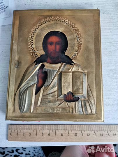 Икона Господь Вседержитель. Дерево, масло