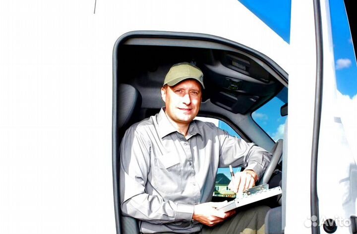 Требуется водитель