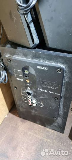 Компьютерная акустика Creative Inspire P5800