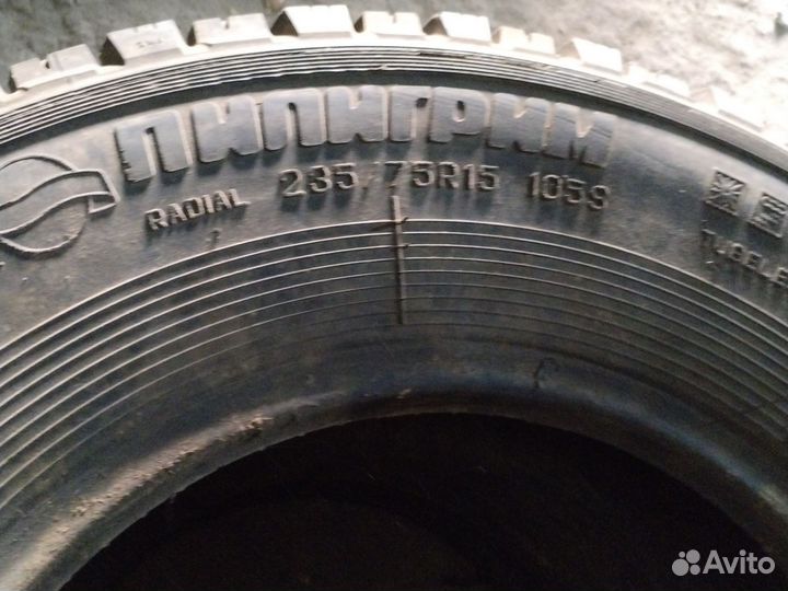 КАМА И-520 235/75 R15
