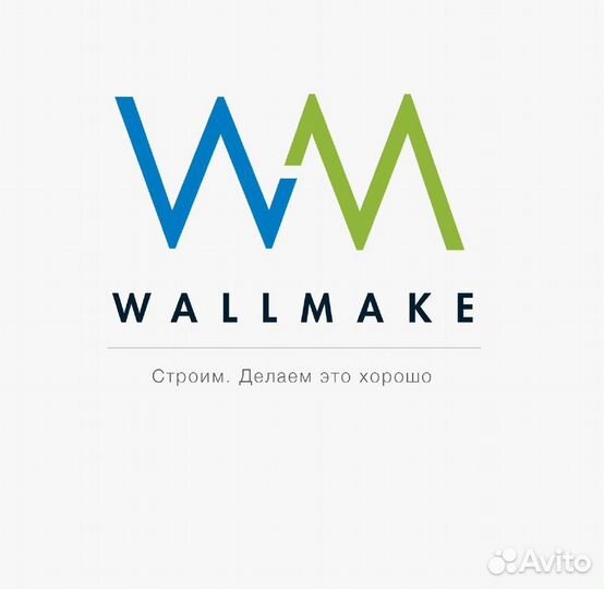 Инженер пто