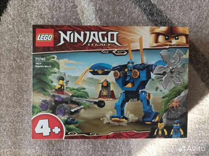 Новые наборы Lego