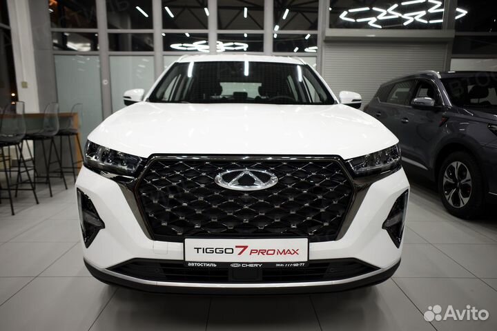 Chery Tiggo 7 Pro Max 1.5 CVT, 2023