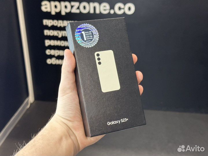 Samsung Galaxy S23+, 8/256 ГБ