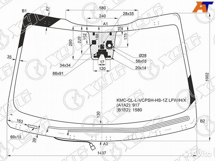 Лобовое стекло на Kia Sportage 16-22г