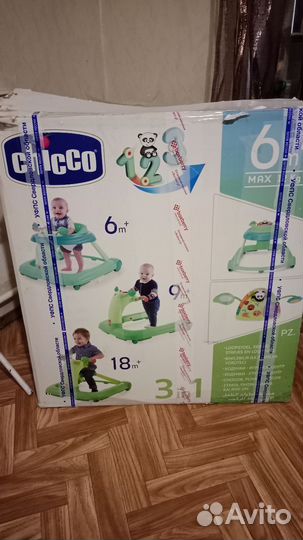 Ходунки chicco 3 в 1