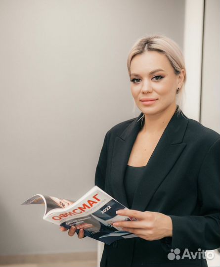 Регистрация ип Бесплатно