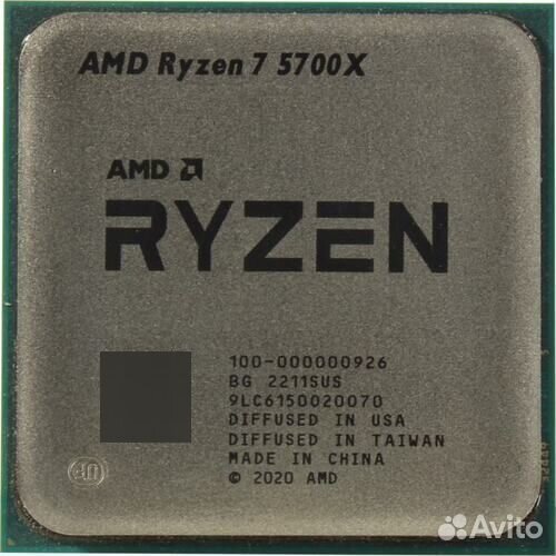 Ryzen 7 5700X / Xeon 1270v3