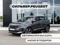 Новый Peugeot 5008 1.6 AT, 2023, цена от 4 060 000 руб.