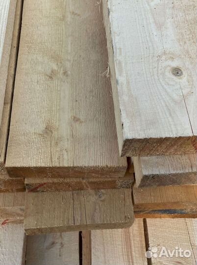 Доска обрезная