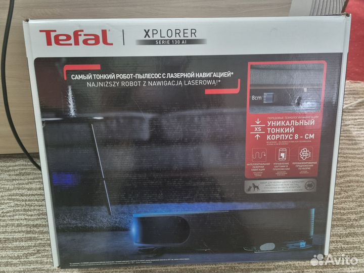 Моющий робот пылесос Tefal Serie 130 AL