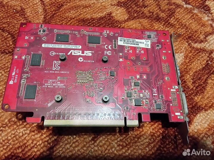 Материнская плата asus P5G41T-M LX2/GB/SI DDR3