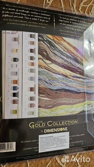 Набор Dimensions лошади у ручья