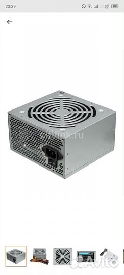 Блок питания Aerocool ECO-400, 400Вт