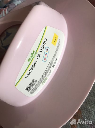 Сидушка на унитаз детская