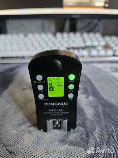 Yongnuo RF605C