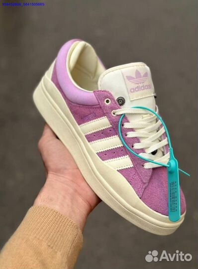 Adidas Campus bad bunny