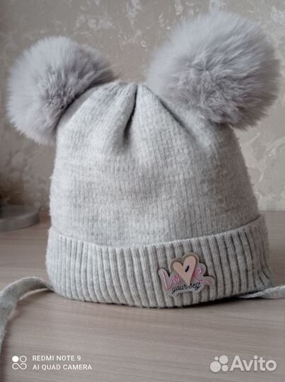 Шапка зимняя 48-50