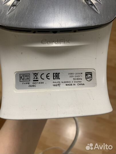 Утюг philips на запчасти