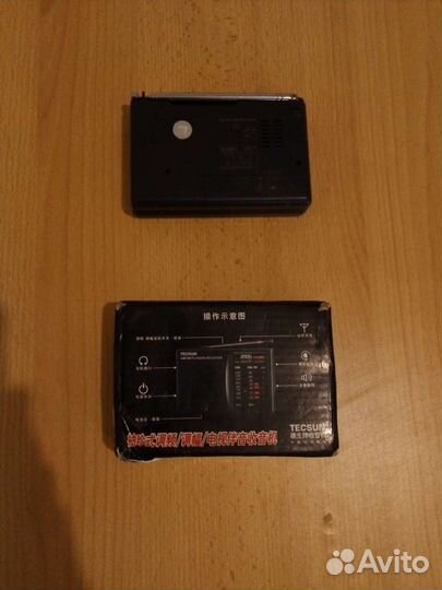 Транзисторный приемник KW-388