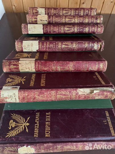 Старые антикварные книги