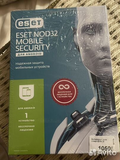 Антивирус для смартфонов android