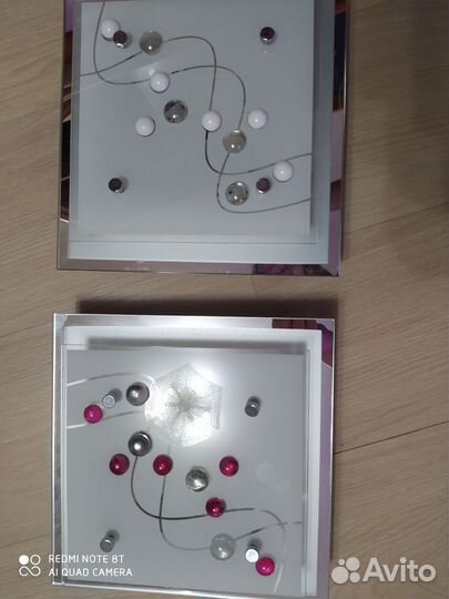 Светильники