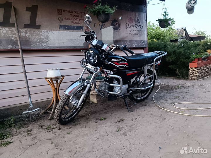 Orion 50 (110)