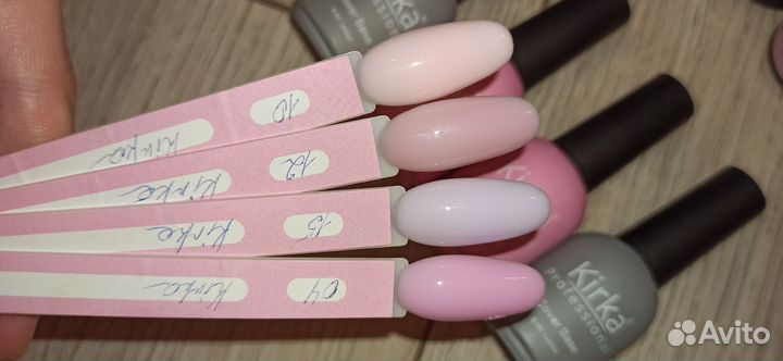 База для гель лака