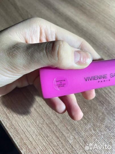 Тушь для ресниц Vivienne sabo lasnextase