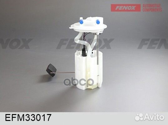 Насос топливный EFM33017 fenox