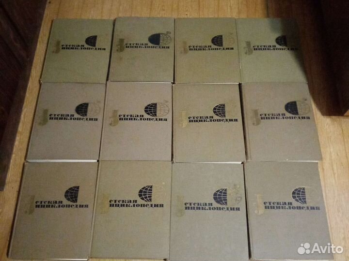 Учебная литература для детей, СССР