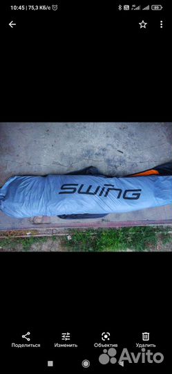 2 параплана