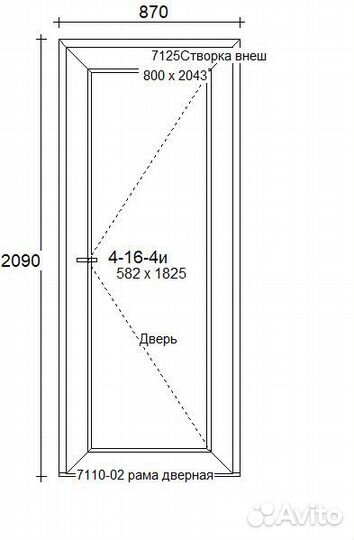 Дверь входная пластиковая усиленная 870*2090