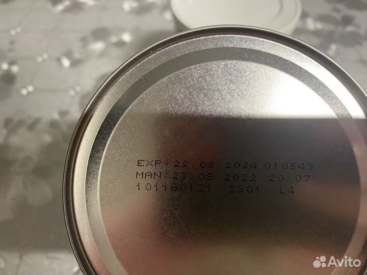 Смесь нутридринк