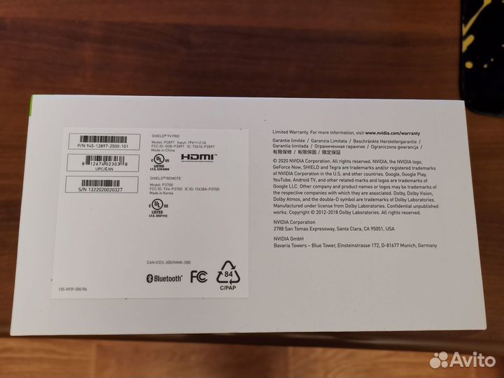 Nvidia Shield TV Pro 2019