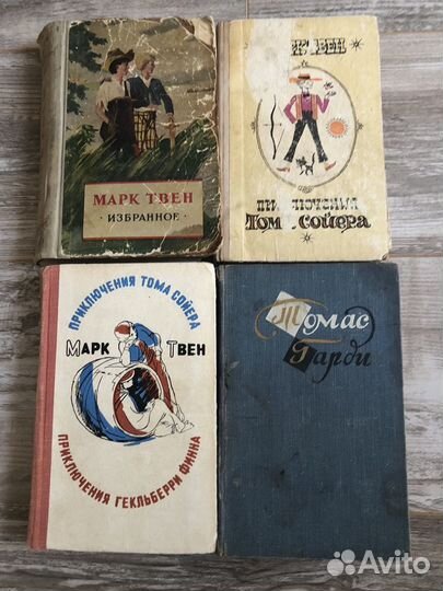 Твен, Пастернак, Бунин, Санд и др