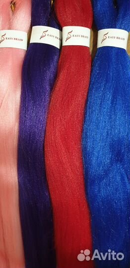 Канекалон Easy Braid(Изи брейд)