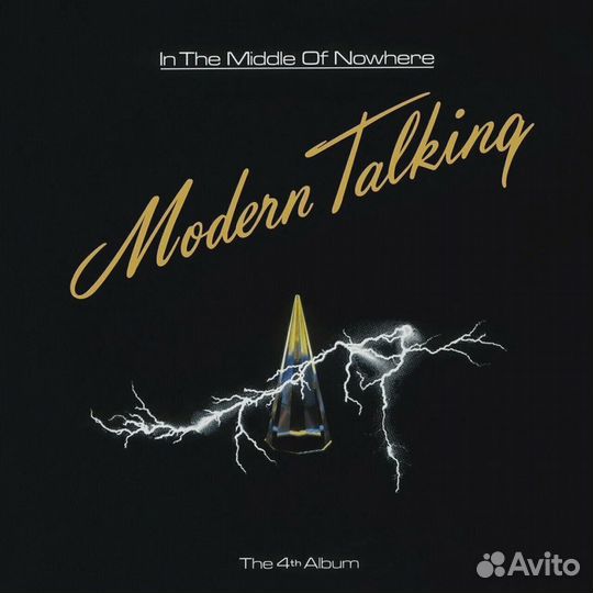 Modern talking In the middle of nowhere