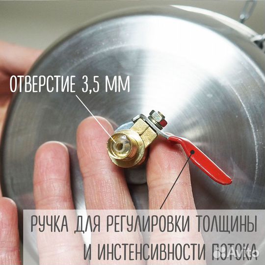 Чаша Широдхара