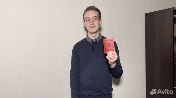 Военный юрист / Помощь военного юриста