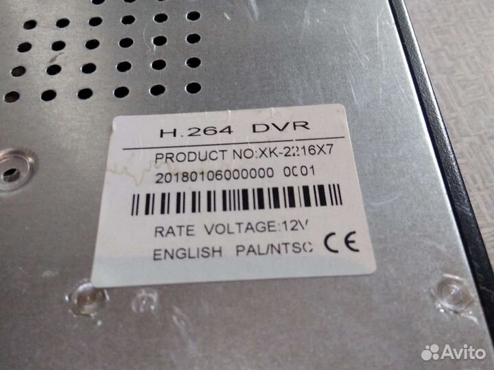 Видеорегистратор для видеонаблюдения бу