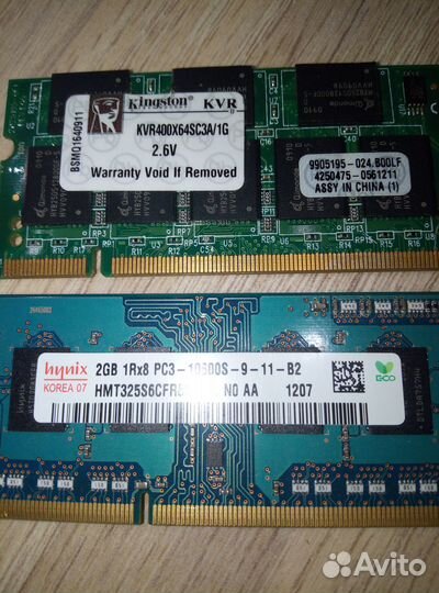 Оперативная память ddr3 ddr2 для ноутбука
