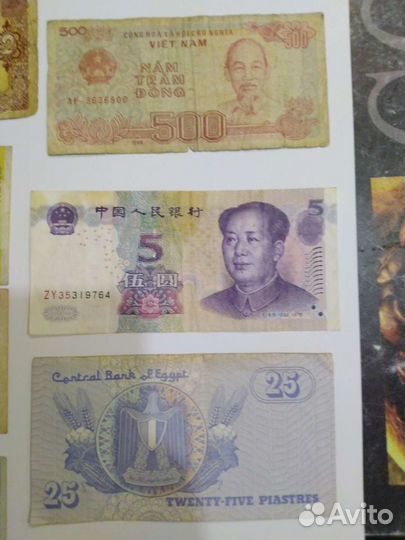 Банкноты разных стран