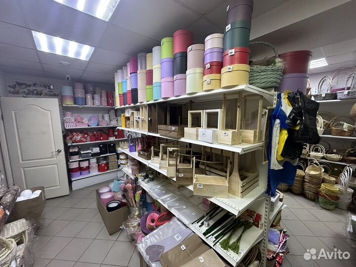 Георгиевская лента