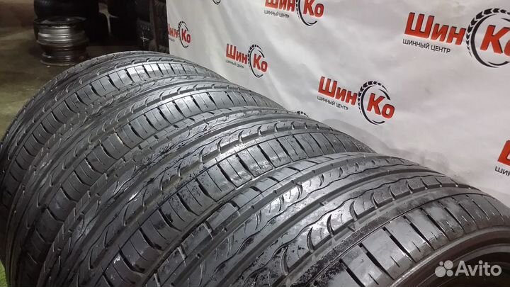 Kumho Solus KH17 205/55 R16